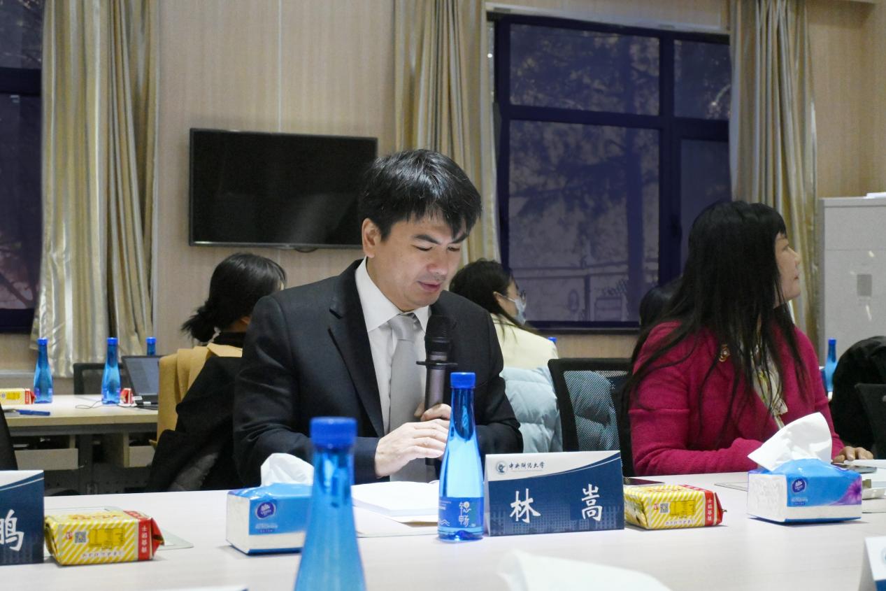 30凯发平台院长林嵩教授致闭幕辞