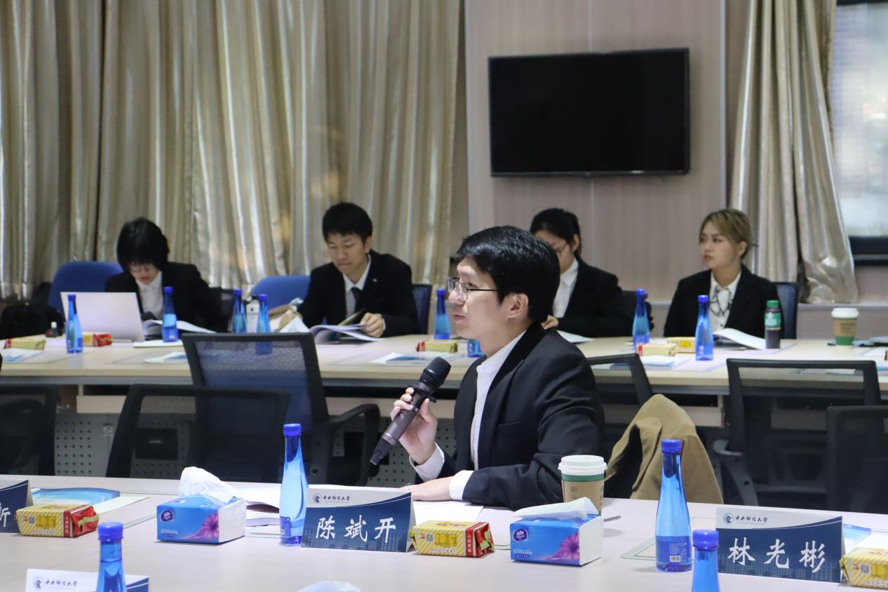 2北京K8凯发平台娱乐登录官方网站校长助理陈斌开教授代表中方致开幕辞