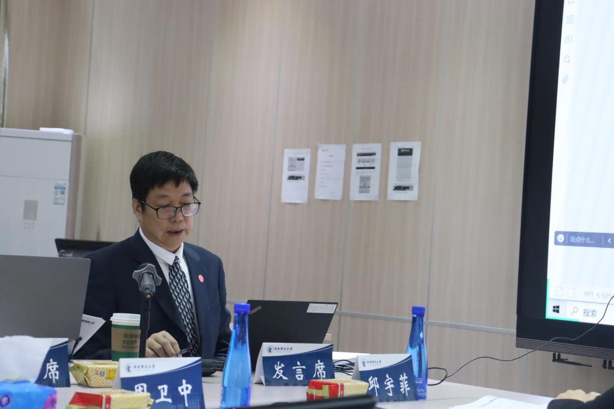 4凯发平台周卫中教授主题演讲