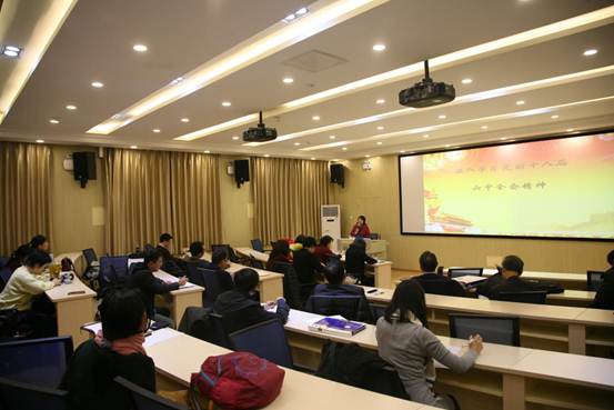 说明:凯发平台学习十八届六中全会2
